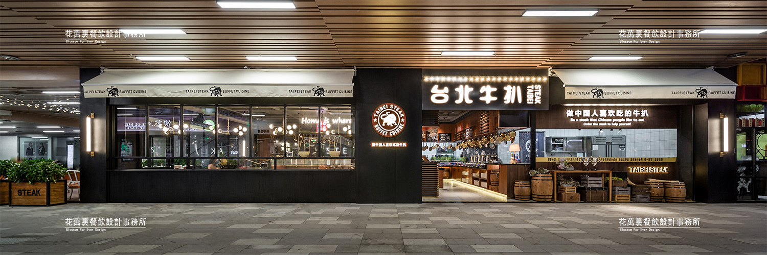 高端日料店設(shè)計在裝修上怎么去裝飾才能凸顯餐廳檔次