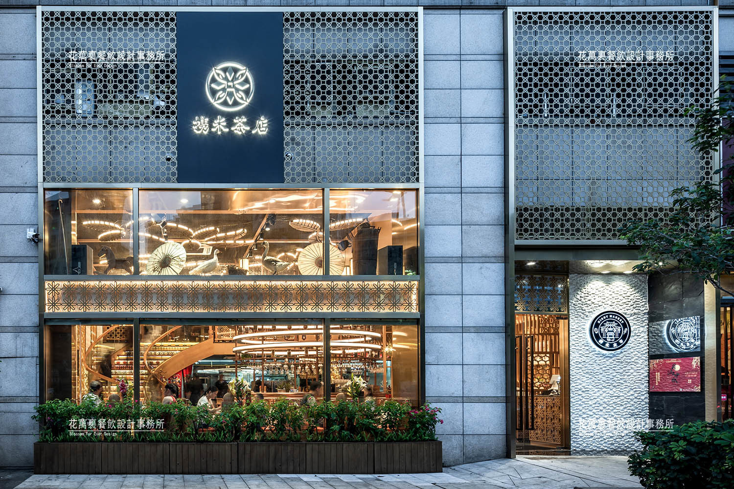 如何才能在餐飲空間設(shè)計激烈競爭中脫穎而出