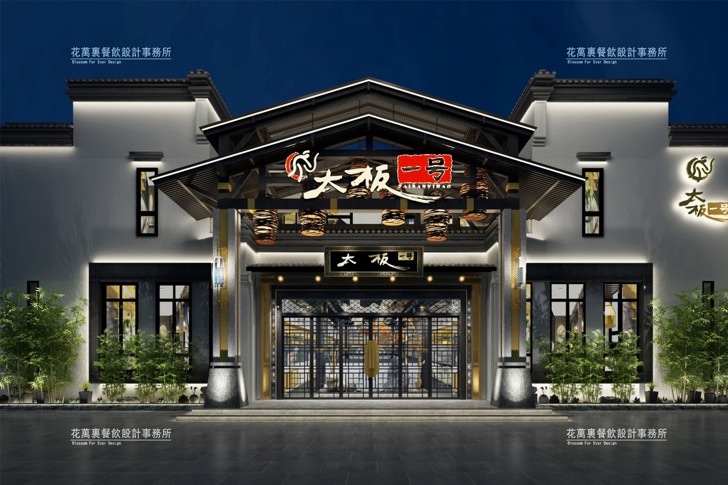 一個符合消費群體審美和需求的餐飲行業(yè)設(shè)計是必不可少的|餐飲設(shè)計