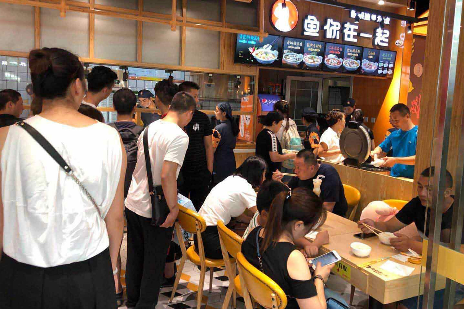 魚你在一起，兩年內(nèi)分店開到1200家，范圍達(dá)全國300多個(gè)城市