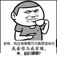 餐飲設(shè)計(jì)的餐廳室內(nèi)光線怎么設(shè)計(jì)控制