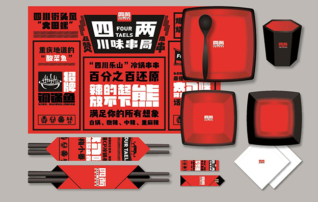 網(wǎng)紅餐廳設計較傳統(tǒng)餐廳的優(yōu)勢在哪里