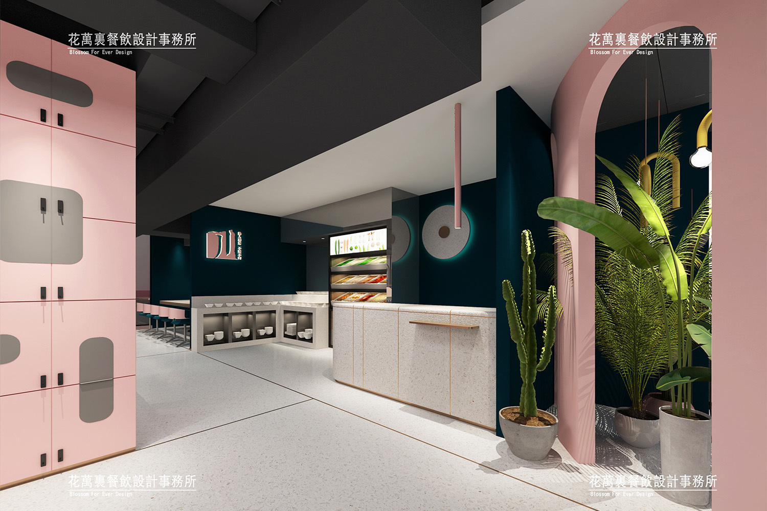 給餐館起名的四個方法