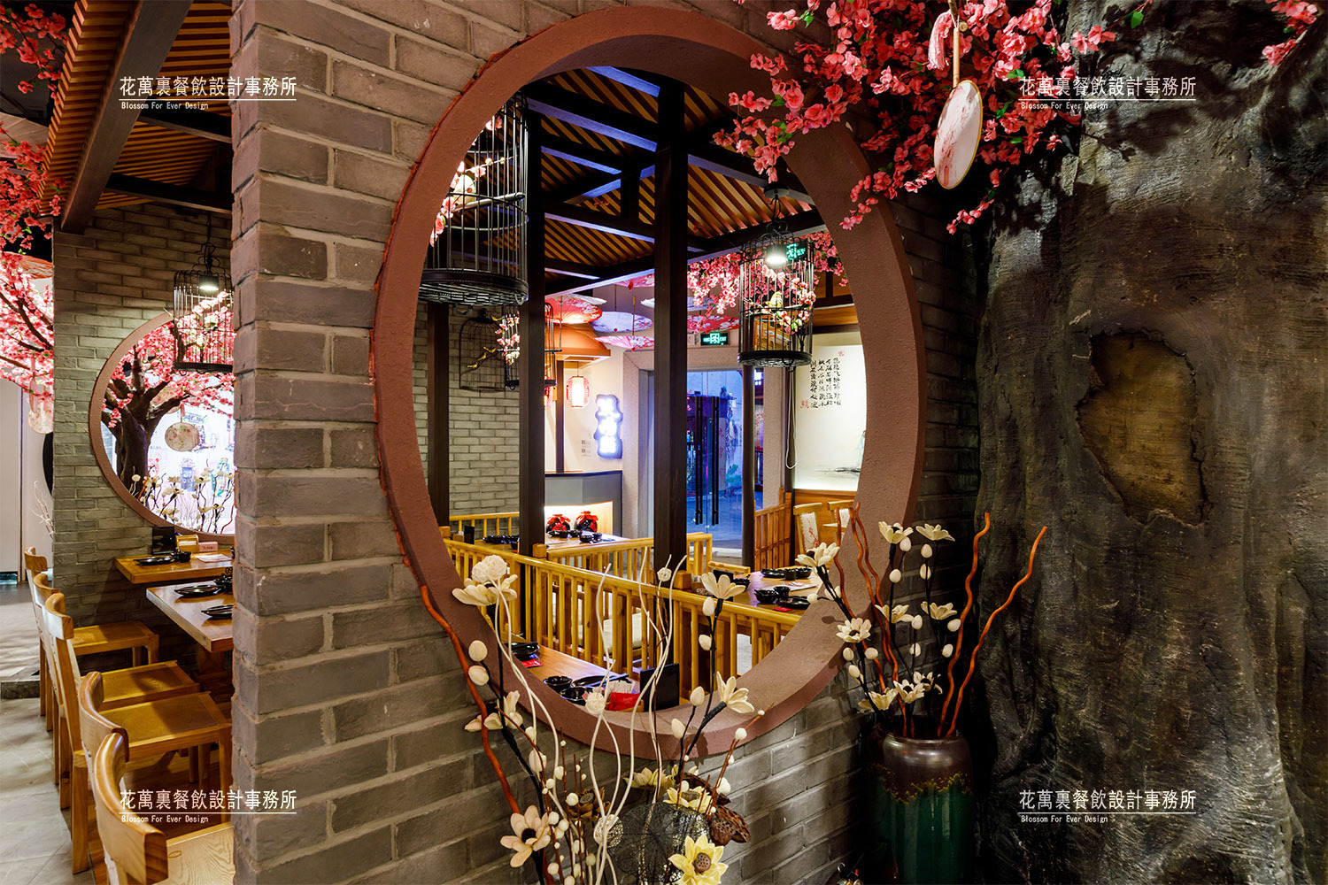 餐飲設(shè)計 (12)