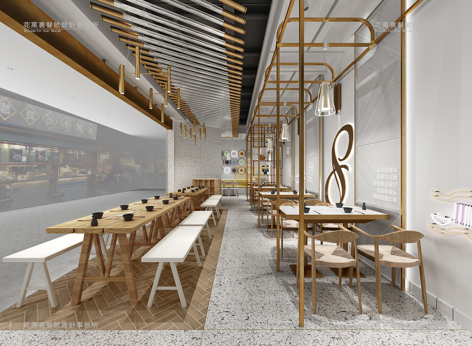 餐飲飯店設(shè)計(jì)中，卡座沙發(fā)有哪幾種陳設(shè)形式？