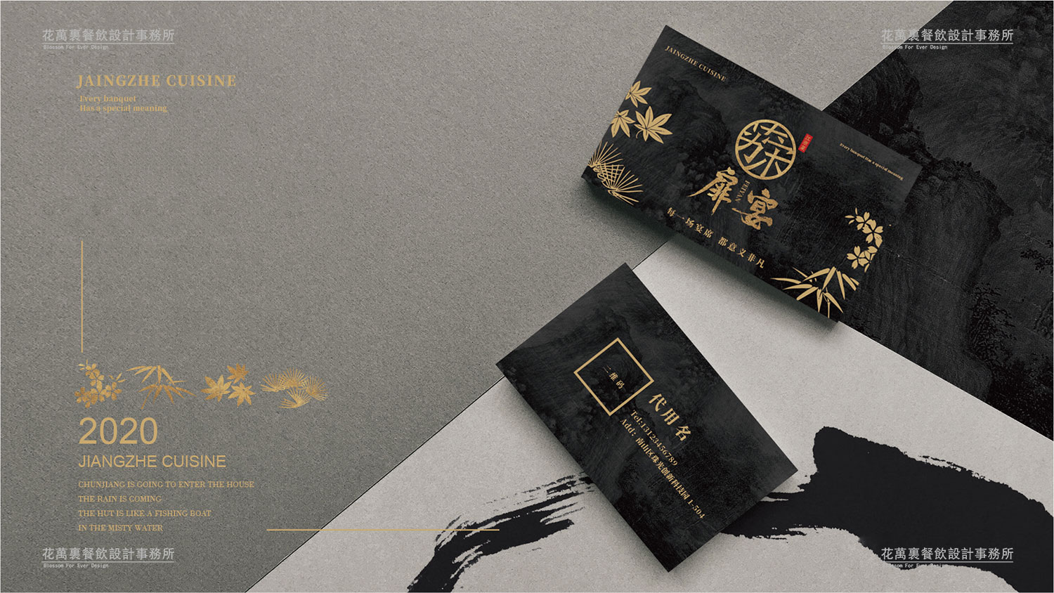 餐飲品牌設(shè)計(jì)之聚焦單品能否實(shí)現(xiàn)可持續(xù)發(fā)展？（餐飲品牌構(gòu)建的要素）