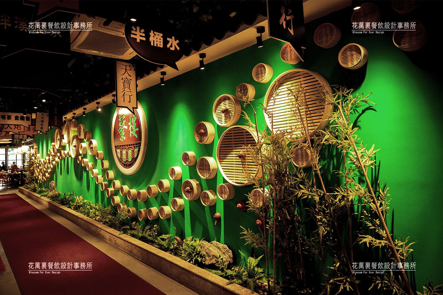  餐飲空間設(shè)計需要具備哪些特點？（決定餐飲空間設(shè)計風(fēng)格的因素有哪些）