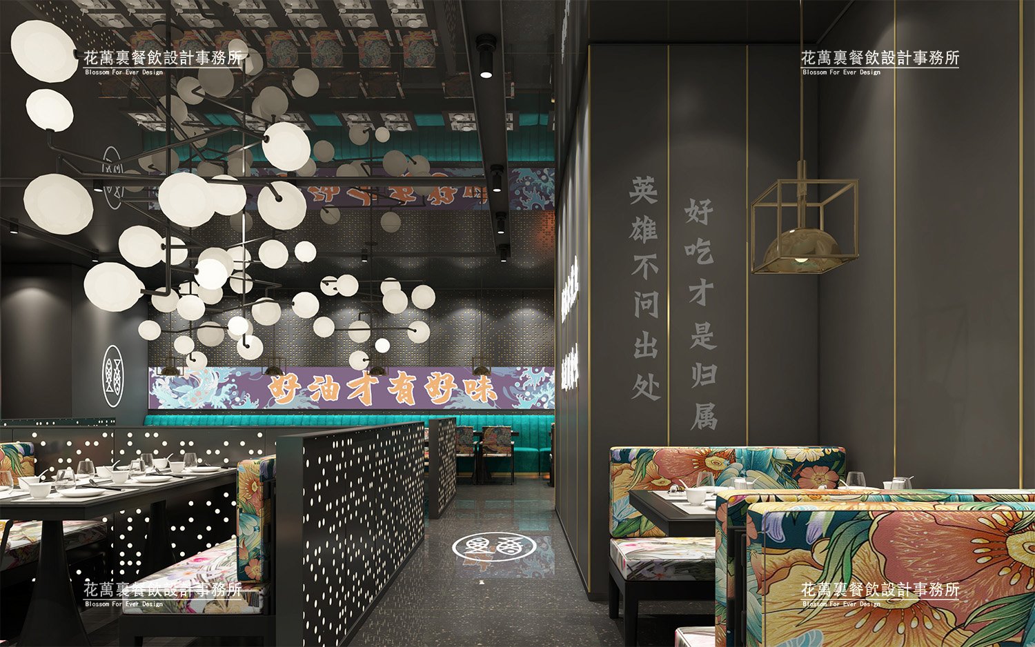 如何通過問路人給餐廳選址，使店面定位更精準？（如何給餐館定位）