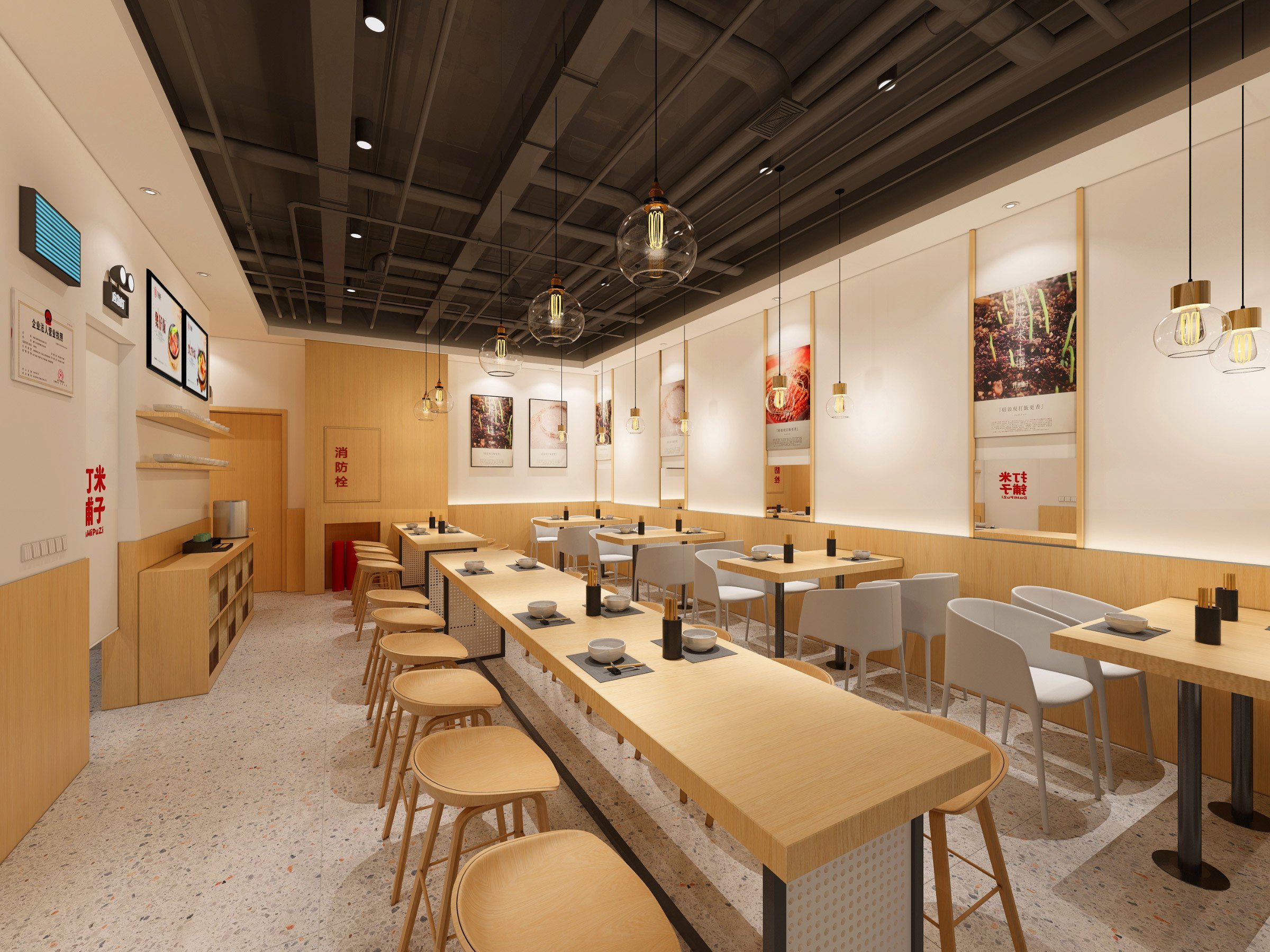 餐飲空間設(shè)計(jì)：如何定位主題用餐空間設(shè)計(jì)？（餐飲空間設(shè)計(jì)風(fēng)格的定位）