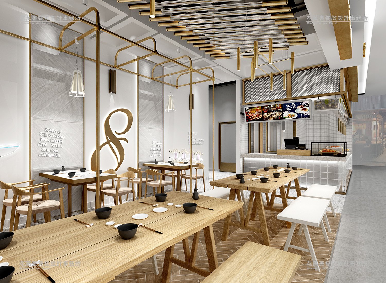 餐飲空間設(shè)計布局如何結(jié)合不同的功能組合和優(yōu)化？（餐廳功能布局）