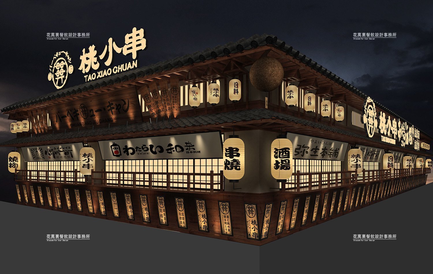 餐飲品牌定位是餐飲企業(yè)的立足點(diǎn)(什么叫餐飲企業(yè)定位)