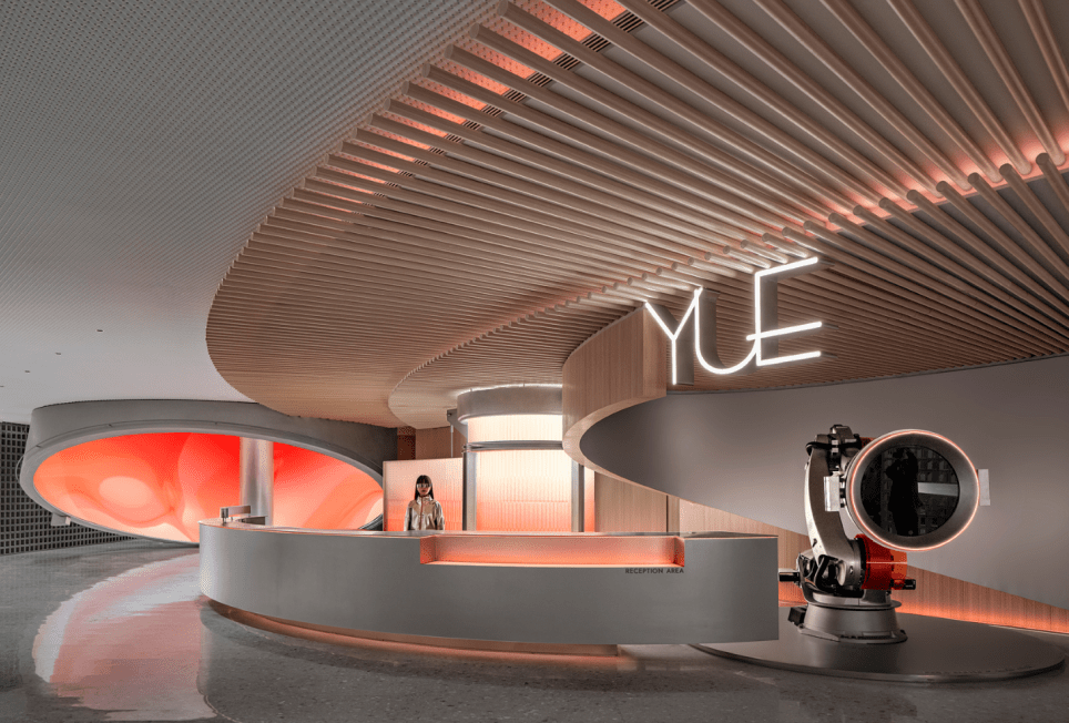 越秀地產(chǎn)YUELIFE生活體驗館 商業(yè)空間設計案例(越秀商業(yè)設計)