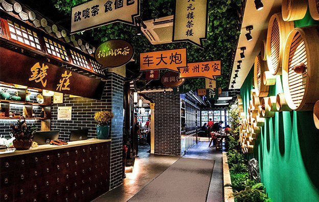  如何設(shè)計餐飲咖啡館來增強緊湊感？(咖啡廳的設(shè)計思路)