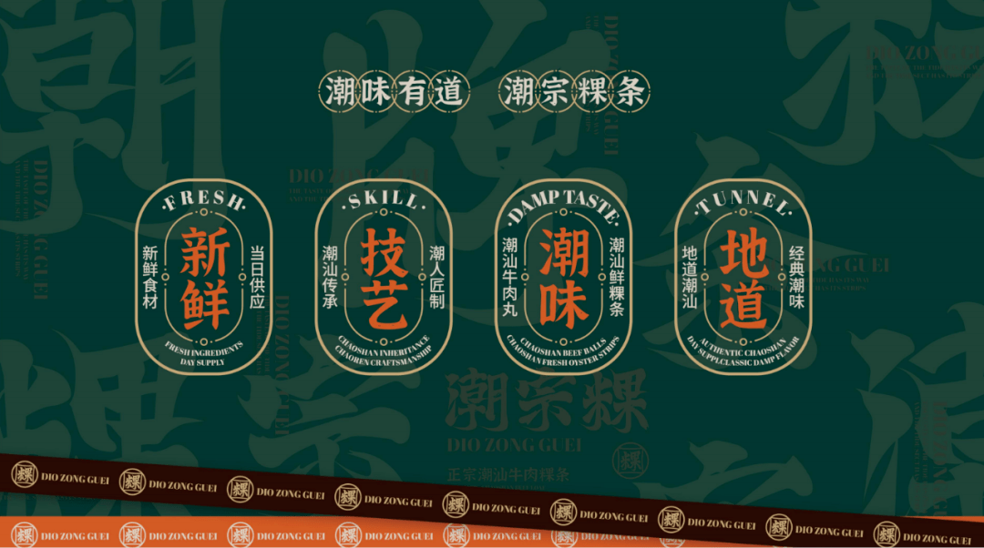 微信圖片_20220819171211