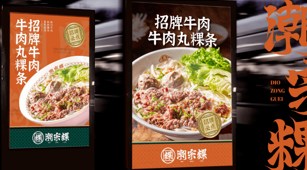 微信圖片_20220819171235