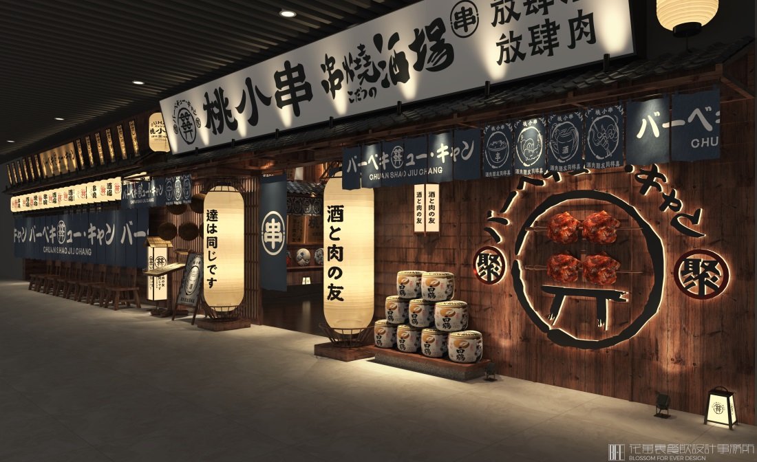 餐飲店?duì)I銷創(chuàng)造回頭客：不要說廢話！