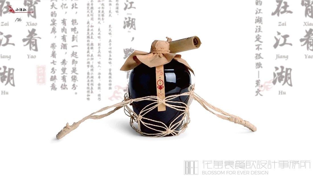 餐飲營銷策劃：90%的餐廳老板不知道做店內(nèi)營銷！