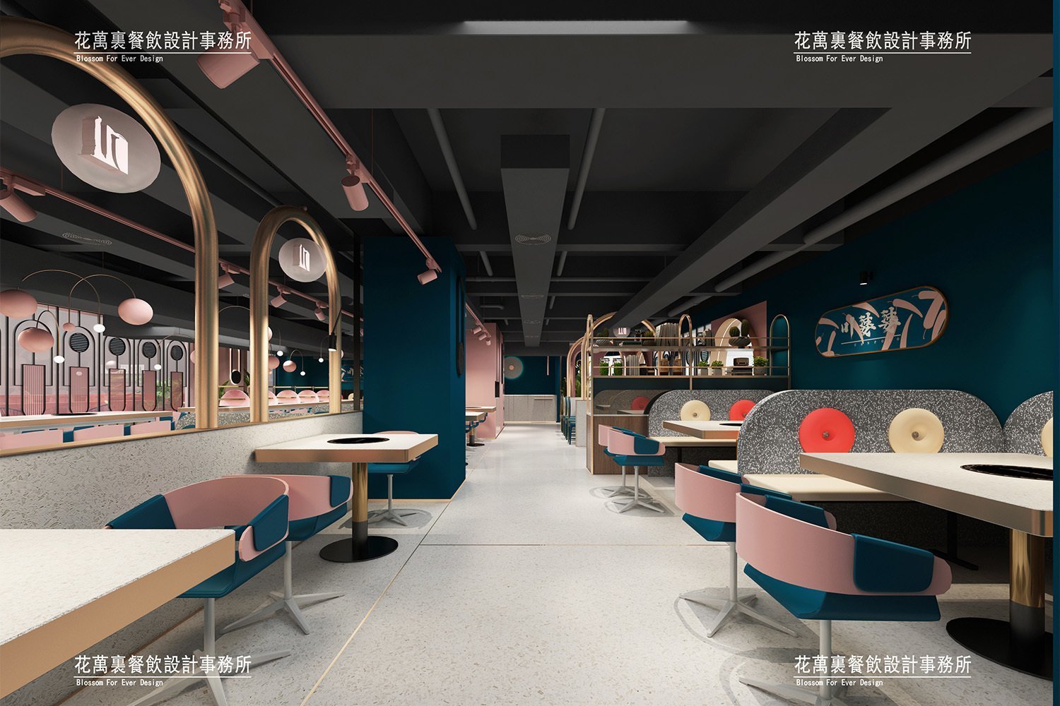 火鍋店設(shè)計
