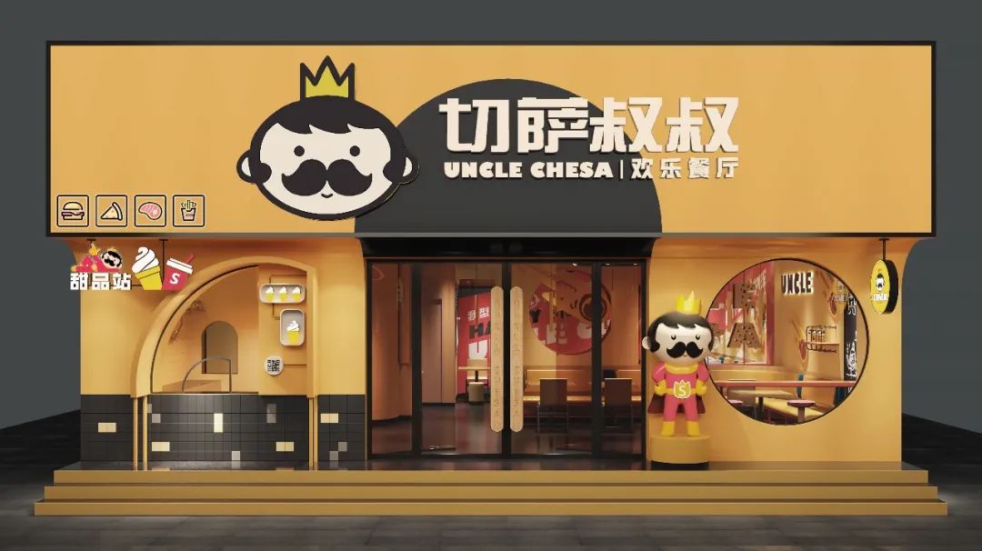 飯店設計公司告訴你開餐飲店，這四個證件你不能沒有！