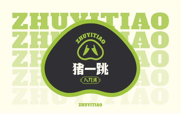 面館設(shè)計(jì)案例：豬一跳餐飲全案策劃設(shè)計(jì)紀(jì)實(shí)！