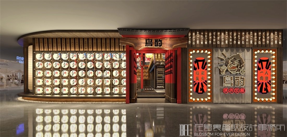 日式自助餐廳全案設(shè)計（空間+品牌設(shè)計）案例！
