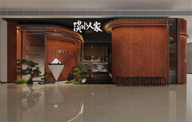 飯店空間設(shè)計(jì)案例！