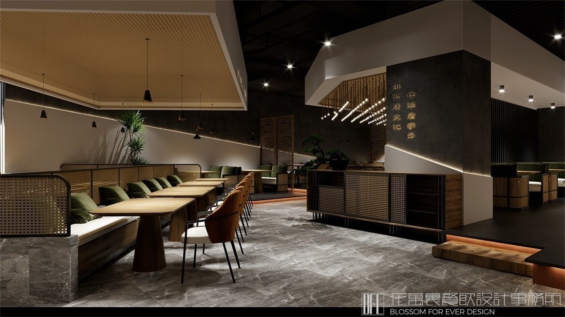 餐飲店面設(shè)計(jì)