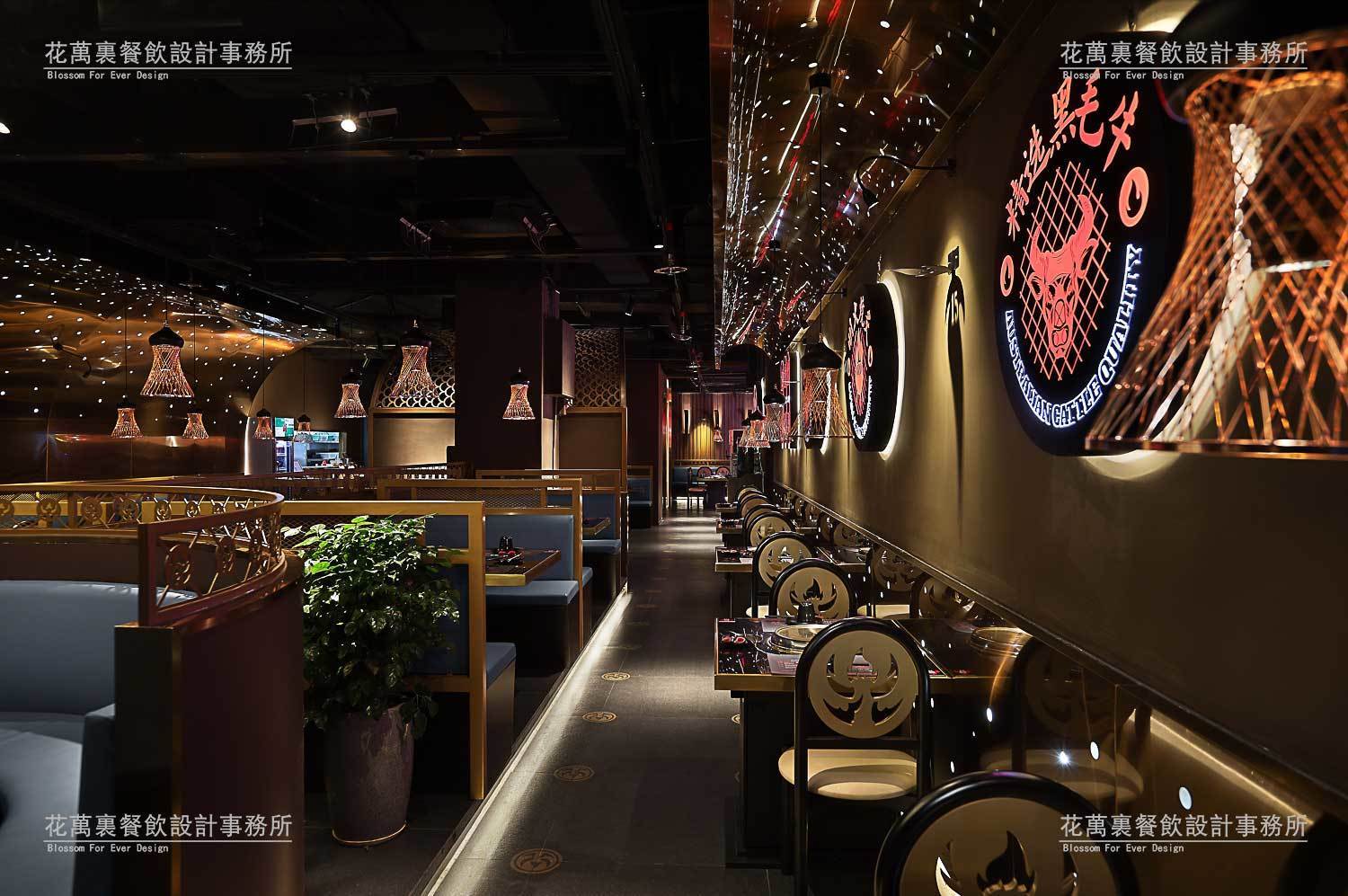 日式烤肉店設(shè)計(jì)
