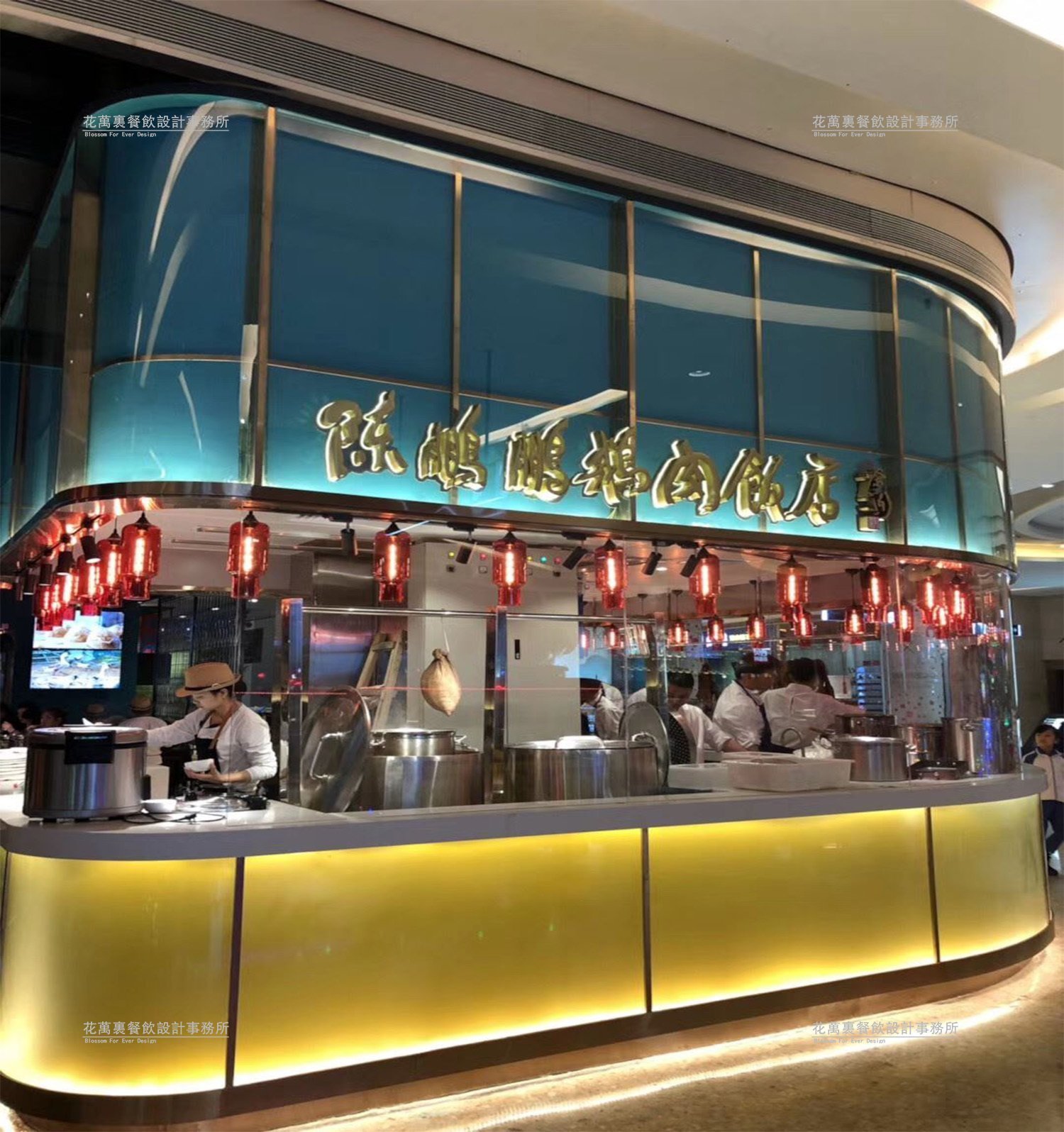 鹵肉店設(shè)計