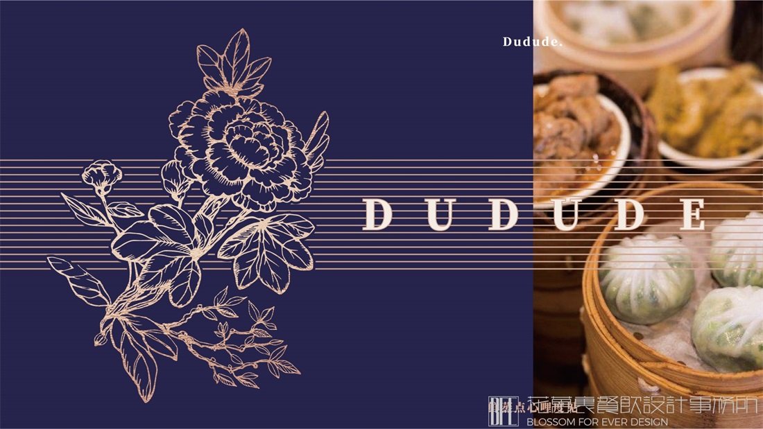 餐飲人創(chuàng)業(yè)加盟品牌店，如何判斷靠不靠譜！