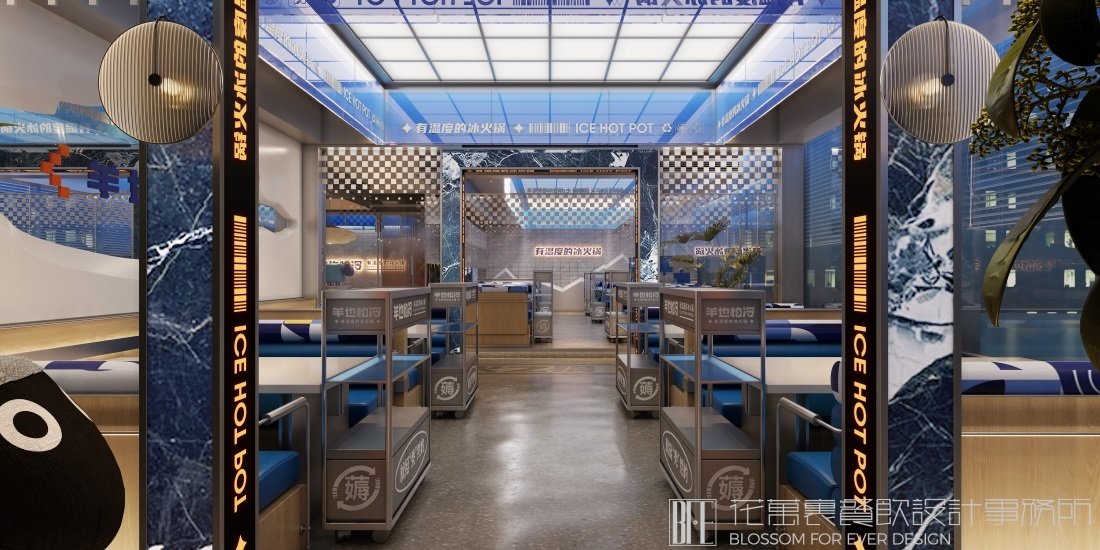 火鍋店如通過(guò)燈光設(shè)計(jì)，去提高店鋪營(yíng)業(yè)額？