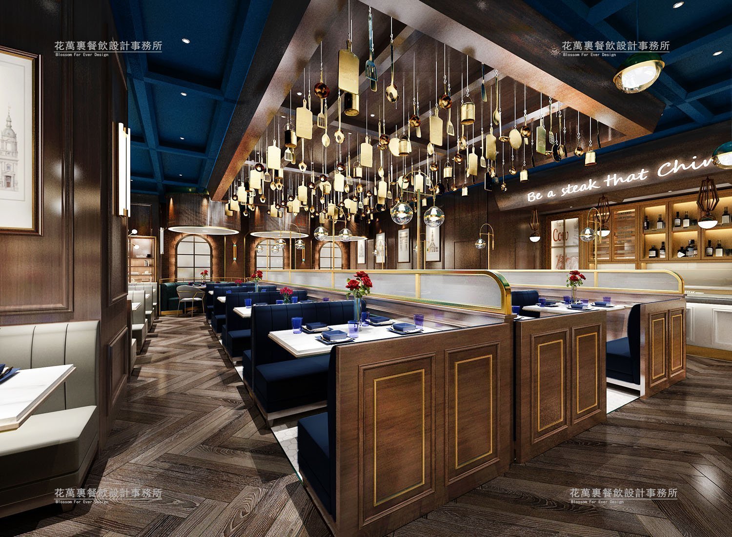 餐飲店設(shè)計(jì)