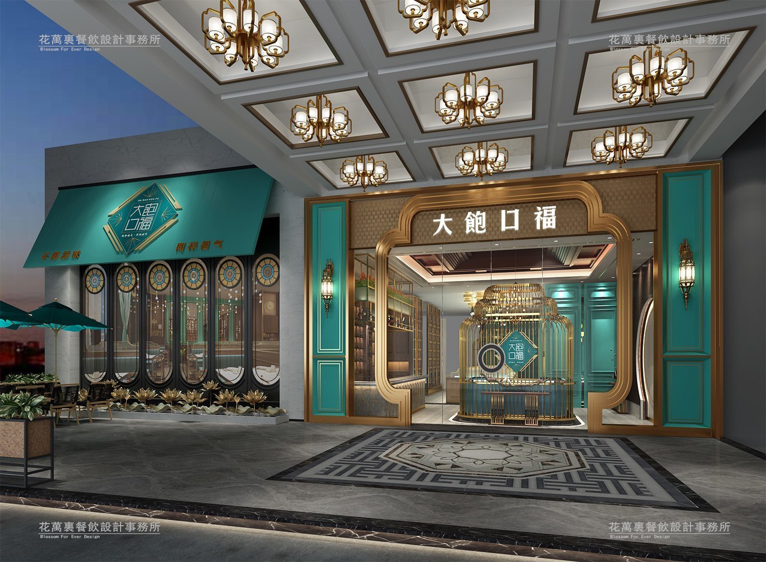粵菜餐館設(shè)計