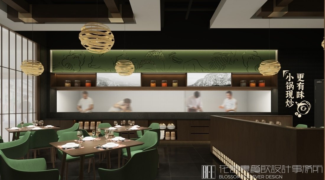 特色飯店設計