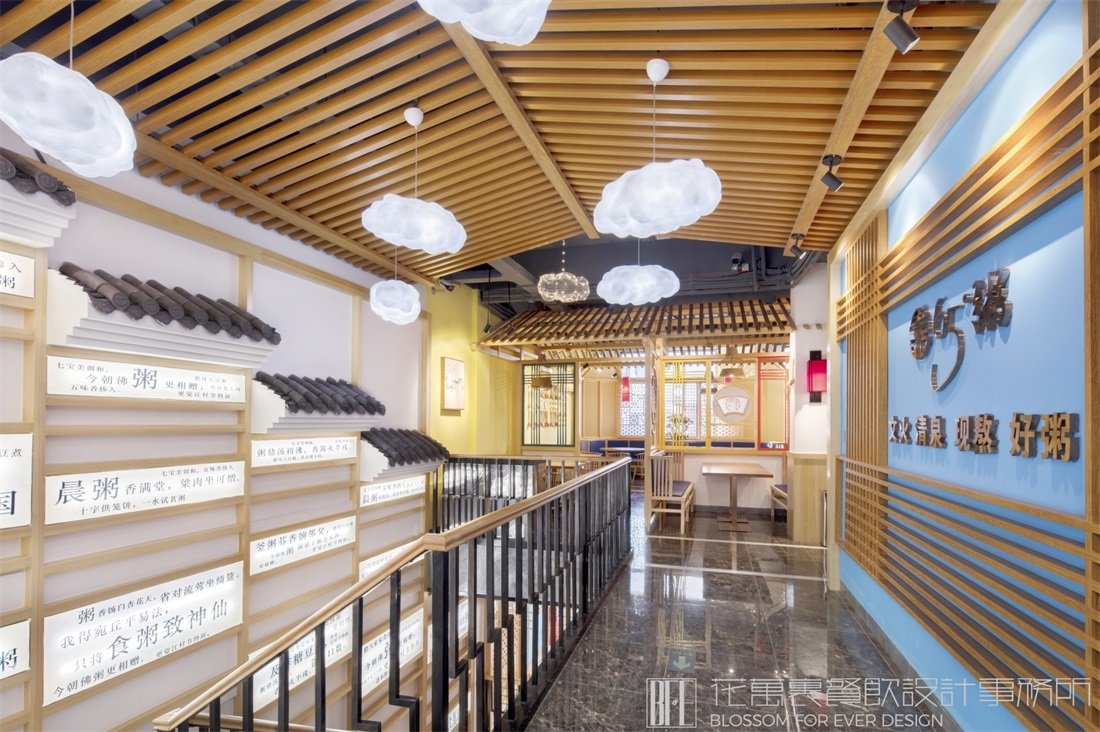 餐飲飯店營銷方案？