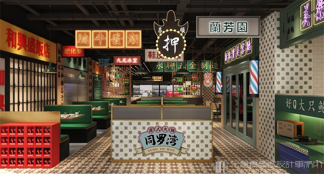 餐飲設(shè)計公司哪家好呢？