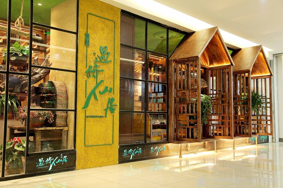  餐飲廚房空間設(shè)計(jì)！