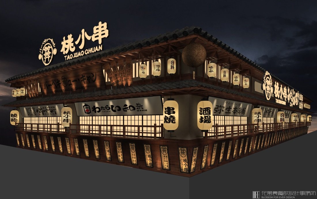 復(fù)古餐廳設(shè)計風(fēng)格！