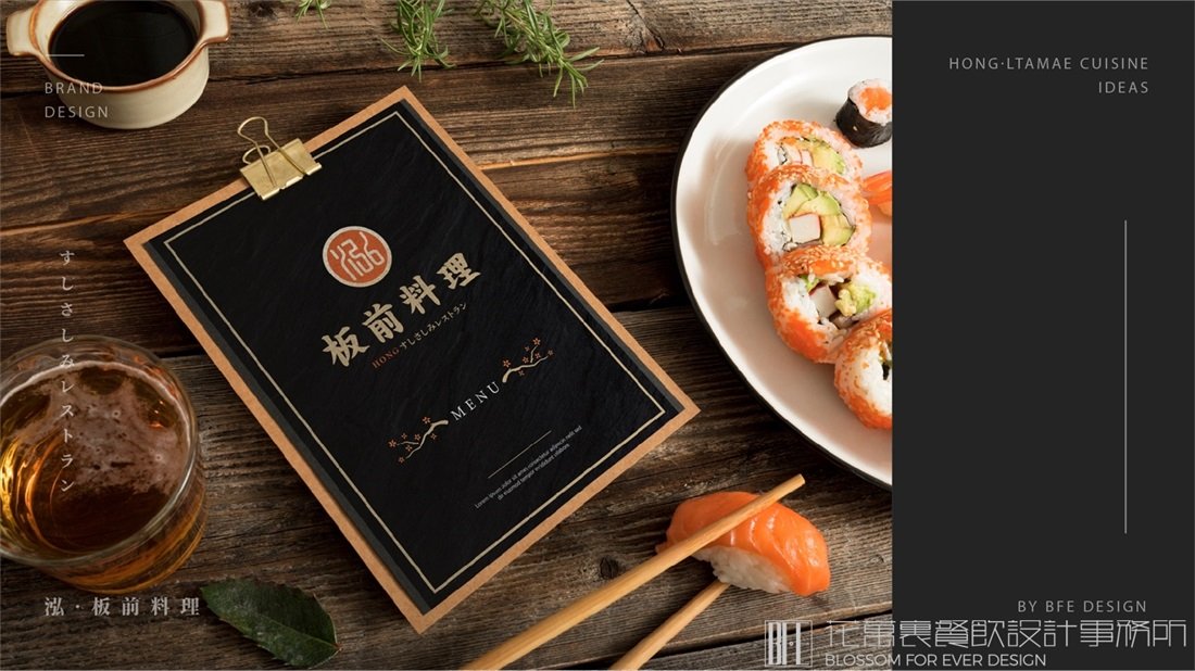 餐飲vi設(shè)計公司哪家好？