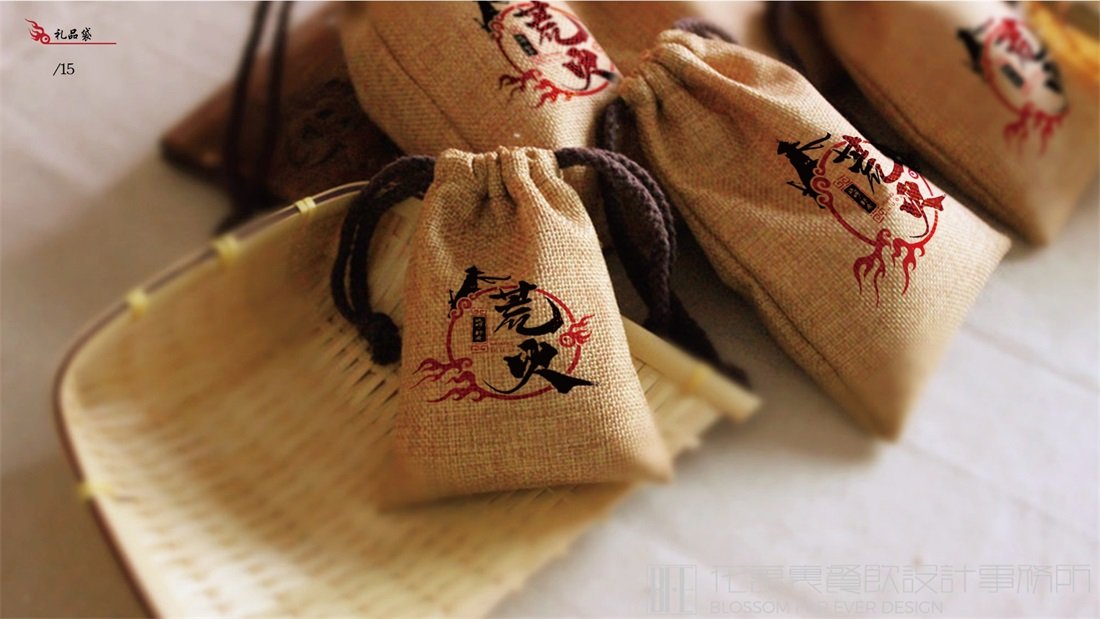 餐廳開(kāi)業(yè)活動(dòng)營(yíng)銷(xiāo)策劃方案！