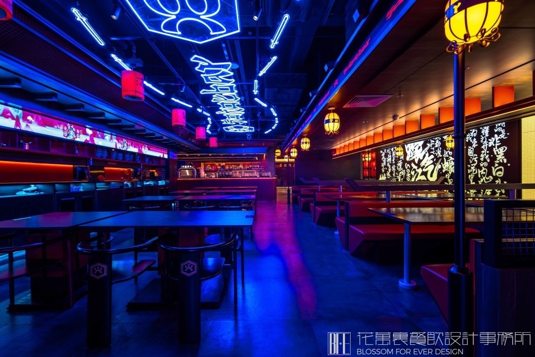 烤肉店怎么設(shè)計(jì)