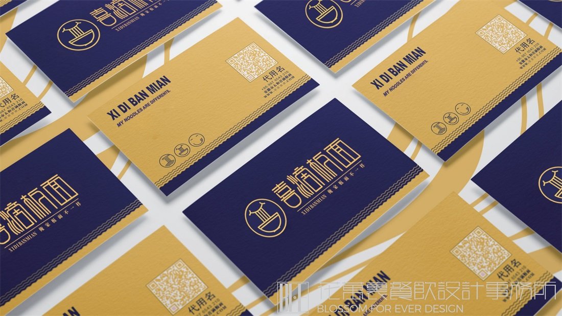 深圳餐飲品牌全案策劃公司！