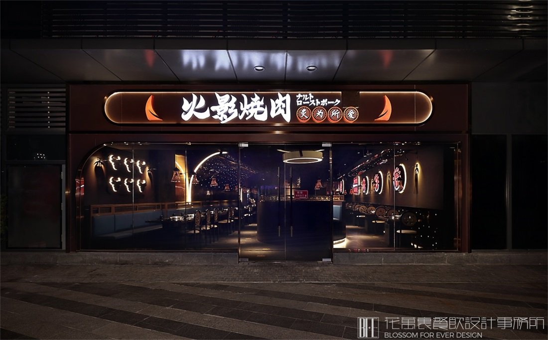 傳統(tǒng)餐飲業(yè)營銷方式！