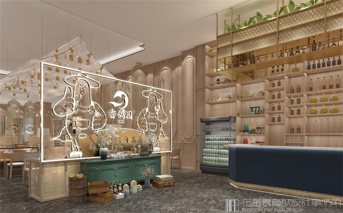 飯店里怎么裝修設(shè)計(jì)？