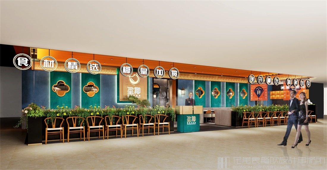 餐飲店面門(mén)頭設(shè)計(jì)的重要性！