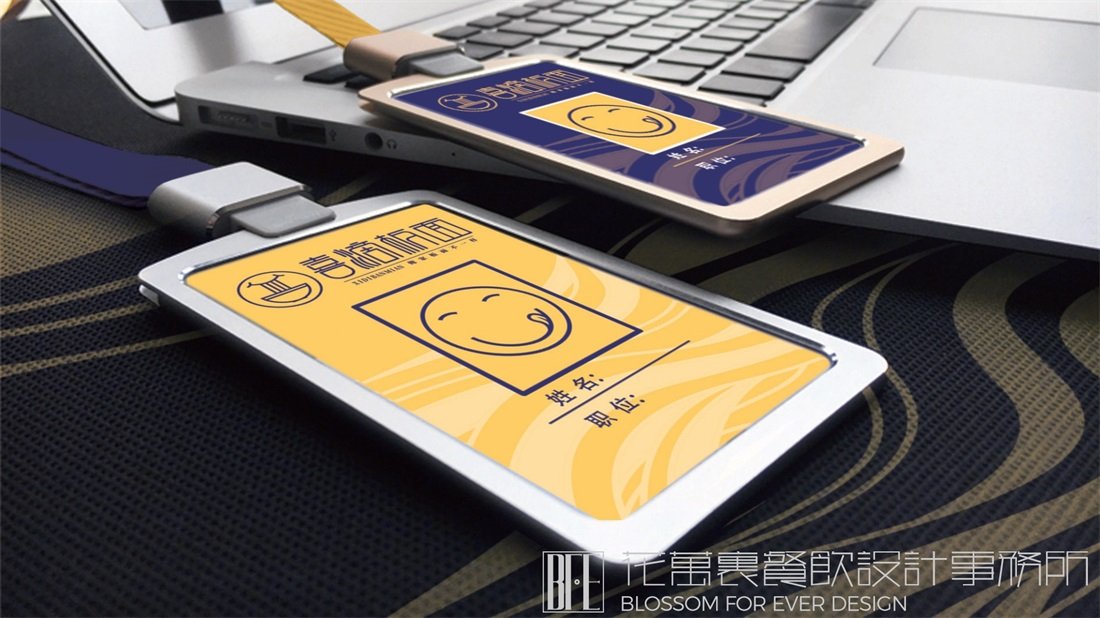 面館裝修設(shè)計(jì)公司電話多少？