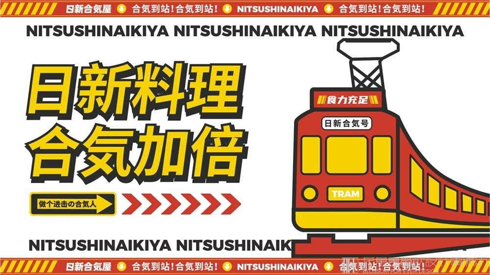 找餐飲營銷策劃公司做營銷的好處？
