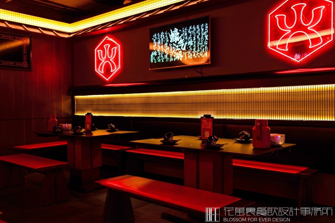 餐飲營(yíng)銷(xiāo)策劃：如何打造有優(yōu)勢(shì)的燒烤店？