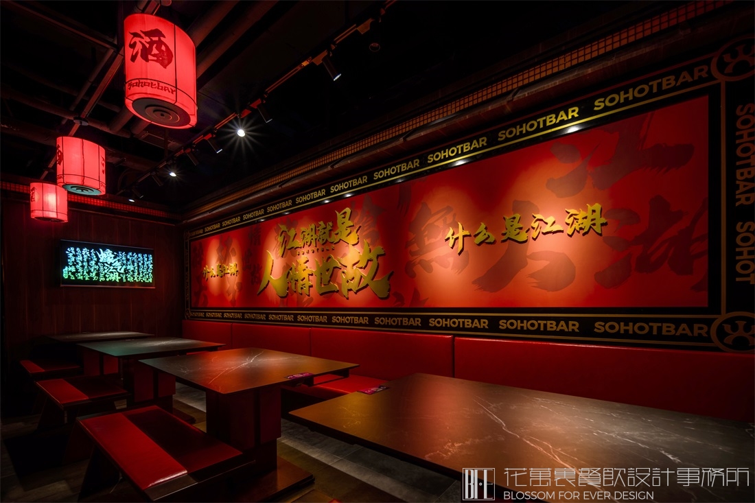 燒烤店裝修要記住這幾個(gè)細(xì)節(jié)？