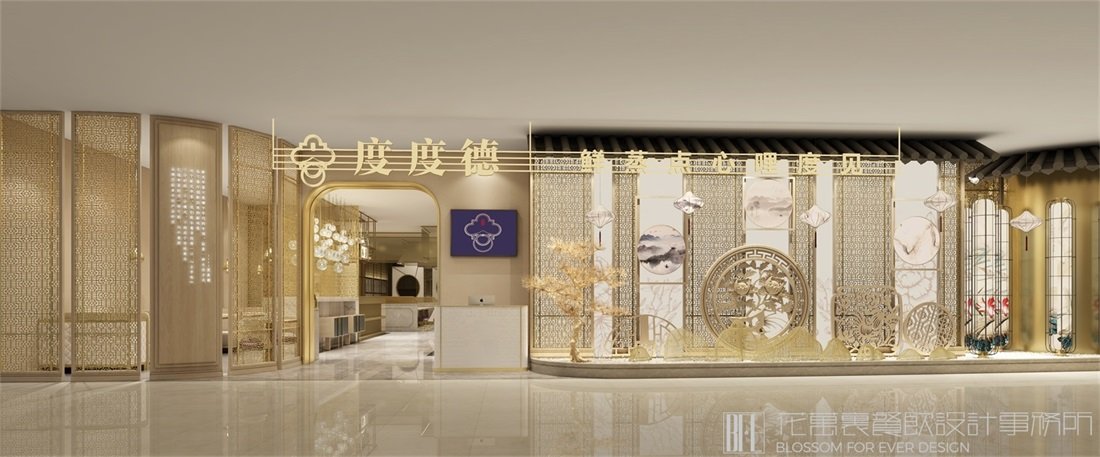店鋪設(shè)計(jì)怎樣又出效果又省錢呢？